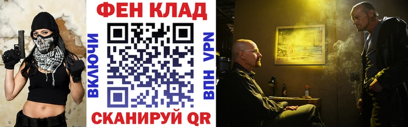 АМФЕТАМИН Розовый  Карабаш 