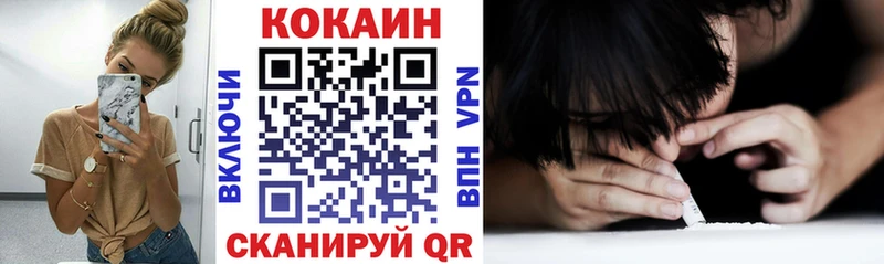 цены Карабаш КОКАИН 98%