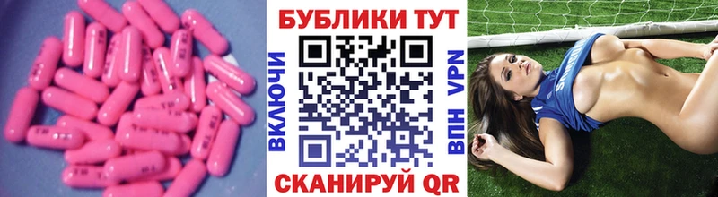 Экстази DUBAI Карабаш