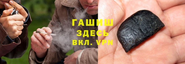 apvp Алзамай