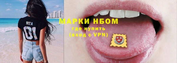 Альфа ПВП Алексин