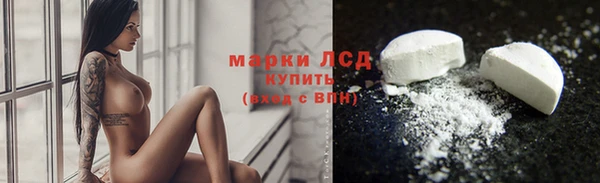 Альфа ПВП Алексин