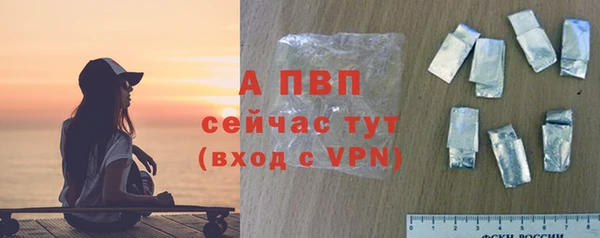 jwh Алексеевка