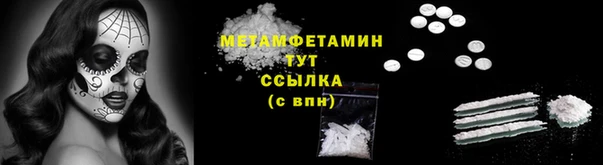 jwh Алексеевка