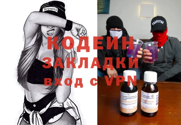 apvp Алзамай