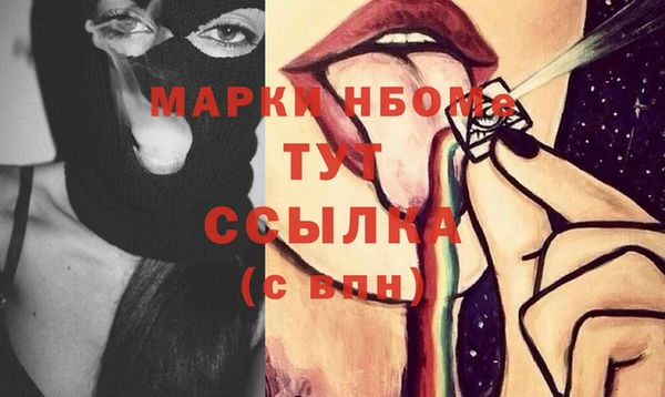 Альфа ПВП Алексин