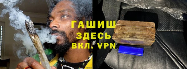 apvp Алзамай