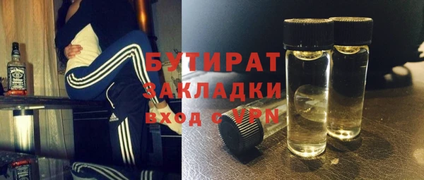 jwh Алексеевка