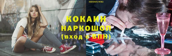 Альфа ПВП Алексин