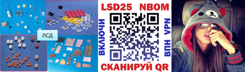 shop телеграм  Карабаш  Лсд 25 экстази кислота  закладка 