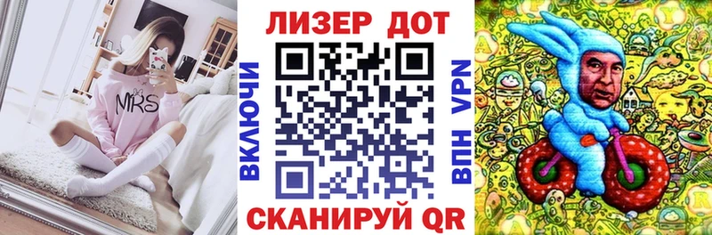 цена наркотик  Карабаш  Наркотические марки 1,5мг 